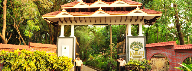 Kairali Ayurvedic Group, Entrance of Kairali - The Ayurvedic Healing Village