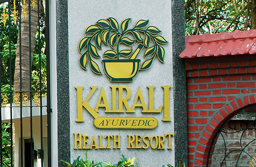 Kairali Group Profile